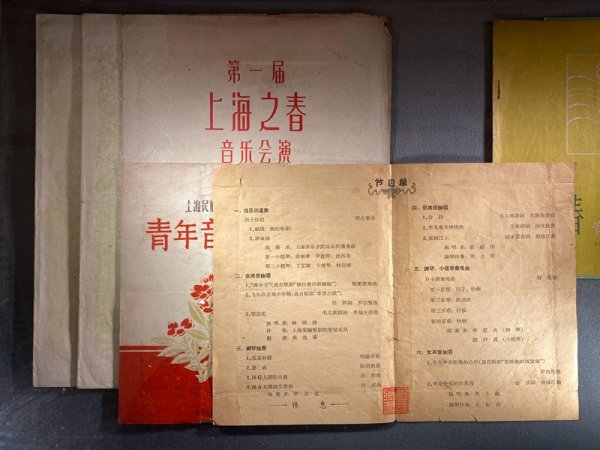 重庆线上配资 上海音乐厅平移20周年，95岁老厅迎来新乐季